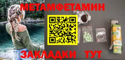 MDMA Premium VHQ Беслан
