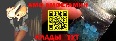 mdma Берёзовский