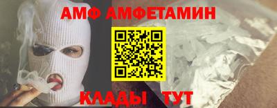 mdma Берёзовский
