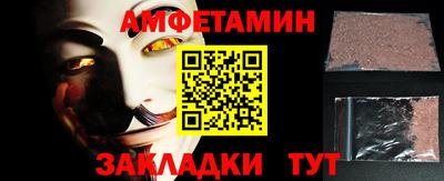 MDMA Premium VHQ Беслан