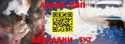 mdma Берёзовский