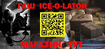 ГАЛЛЮЦИНОГЕННЫЕ ГРИБЫ Беслан