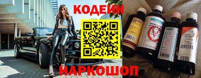 jwh Бийск