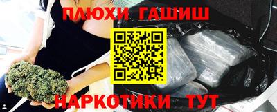 mdma Берёзовский