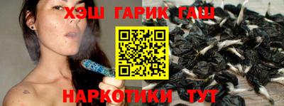 jwh Бийск