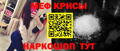 mdma Берёзовский