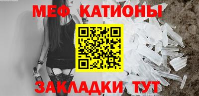 дмт Берёзовский