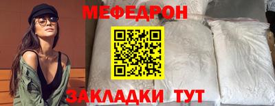 ГАЛЛЮЦИНОГЕННЫЕ ГРИБЫ Беслан