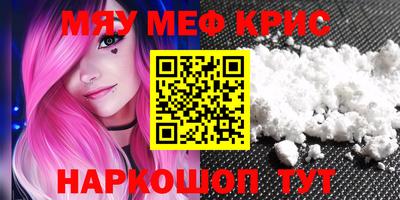 mdma Берёзовский