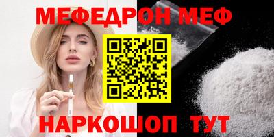 ГАЛЛЮЦИНОГЕННЫЕ ГРИБЫ Беслан