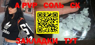 mdma Берёзовский
