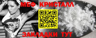 jwh Бийск