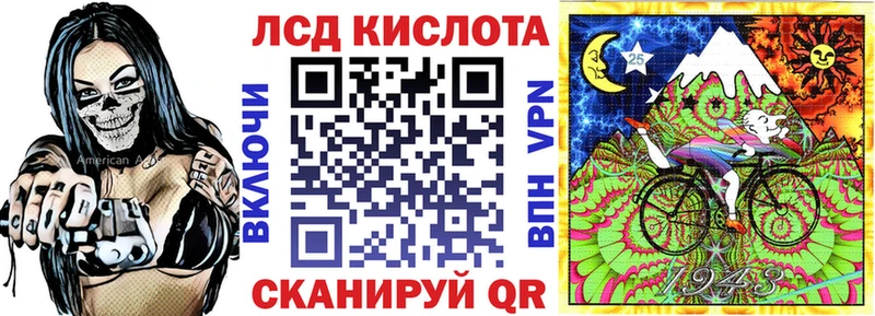 Наркотические марки 1,8мг  где купить наркоту  Вичуга 