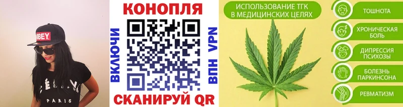 продажа наркотиков  Вичуга  Шишки марихуана сатива 