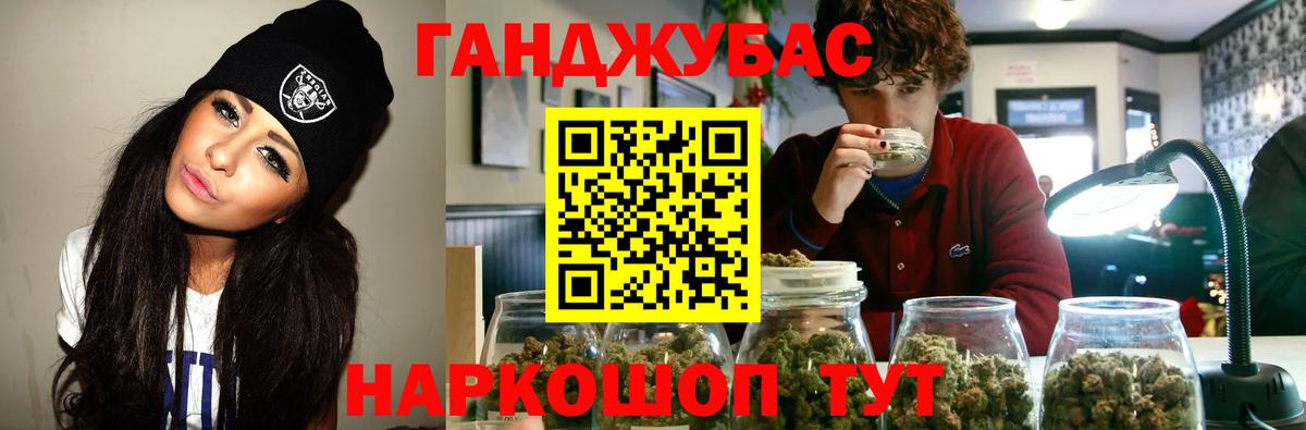 Бошки марихуана сатива  Вичуга  Конопля ГИДРОПОН  Бошки Шишки планчик 